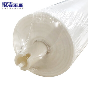 格洁GW410350钢网擦拭纸印刷机锡膏油污擦拭布胶管一字开口￠20mm×410mm×350mm×10mx25卷