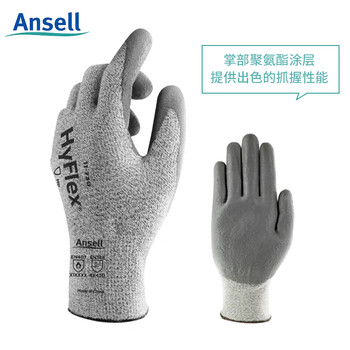 ANSELL安思尔 11-730 5级防切割抗割PU涂层手套 耐用型机械作业手套 8码 定做 1双