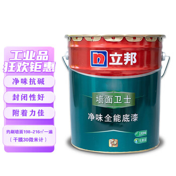 立邦乳胶漆底漆全能净味15L