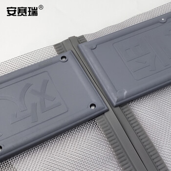 安赛瑞 磁吸纱网门帘 夏季自吸纱网防蝇防蚊磁吸带孔透气门帘 0.4x2.2米 灰色包边 带配重27482