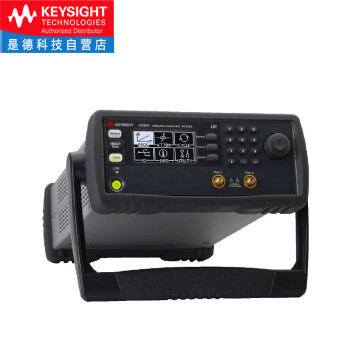 是德科技（Keysight）衰减器控制单元 J7201A（DC-6GHz，0-121dB，1dB步进） 