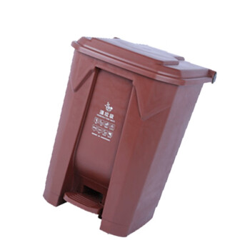 苏识 YJ-A168 上海干湿垃圾分类垃圾桶脚踏 45L 咖啡色湿垃圾垃圾
