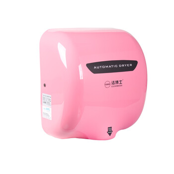 CLEANBOSS 洁博士BOS-8308 不锈钢高速干手器 烘手器酒店宾馆卫生间商用烘手器干手机