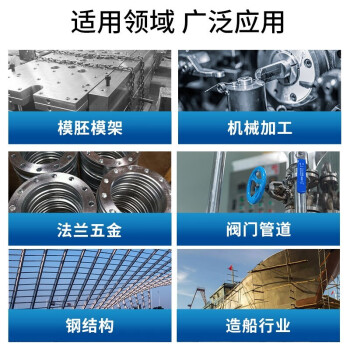 大艺 手提式倒角机多功能圆弧孔直角边c角手持模具金属电动去边角 PCA 1040直角倒角机 