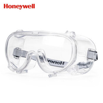 霍尼韦尔护目镜LG99200 透明镜片防护眼镜防风沙防尘防液体飞溅