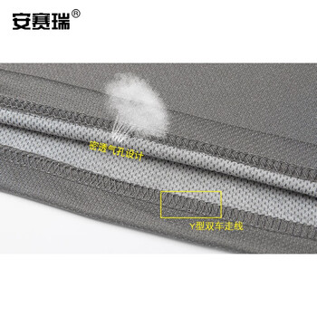 安赛瑞 体能服套装 训练服夏季短袖 军训服速干衣吸汗背心 上衣和裤子 175 700270