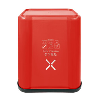 兰诗（LAUTEE）FH-1246 提手分类小垃圾桶 酒店办公室压圈垃圾桶纸篓 15L-红有害垃圾