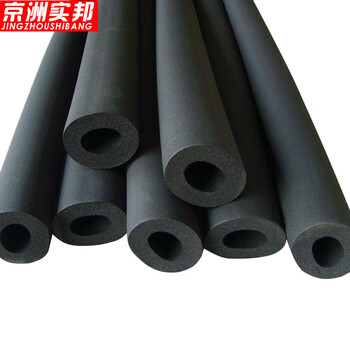 京洲实邦【五根内径32mm壁厚9mm/1.7m】橡塑海绵水管保温管套ZJ-0622