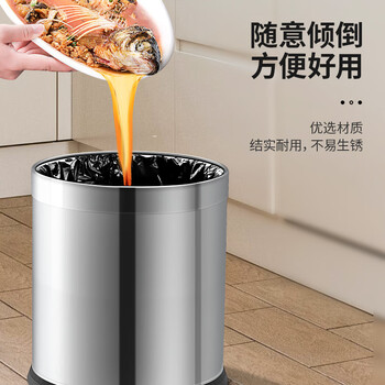 科力邦（Kelibang） 10L不锈钢垃圾桶 直投圆桶无盖客厅垃圾分类大号垃圾篓 不锈钢双层款 客户定制款 KB3013