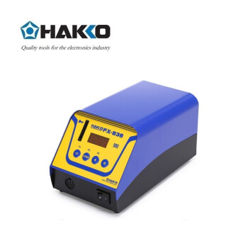 日本白光（HAKKO）FX838 150W数显电焊台套装 搭配T20-BL3焊嘴一支