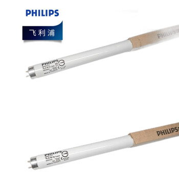 飞利浦（PHILIPS）照明企业客户 De Luxe D65对色灯管36W/952 1.2米 10只装 