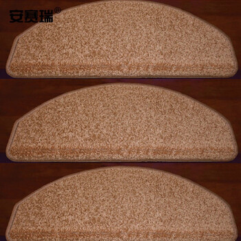 安赛瑞 楼梯地垫 木楼梯地垫 65×24×3cm 免胶自贴楼梯防滑踏步垫 实木地毯 弧形 咖啡色700615