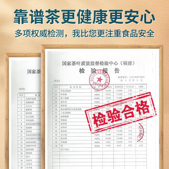 传奇会绿茶 碧螺春500g 2024年雨前盒装春茶茶叶自己喝