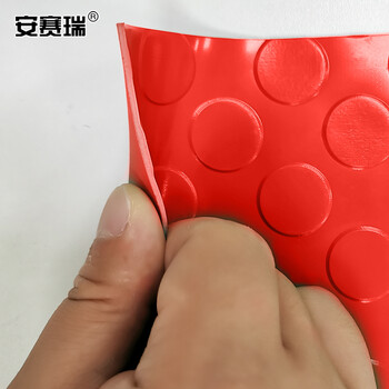 安赛瑞 牛津防滑地垫 1.8×15m PVC塑料防滑地垫 仓库走廊橡胶地垫 加厚耐磨牛津塑料垫1mm 红色700030
