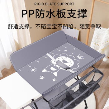 剁手达人深度报告ANGI BABY尿布台918评价插图5