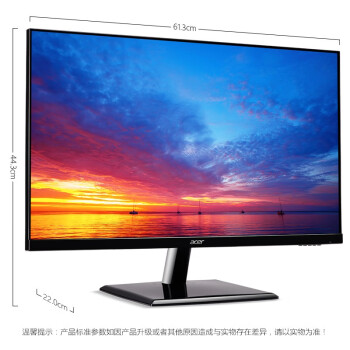 宏碁（Acer）27英寸2K高分可壁挂窄边框爱眼不闪屏显示器显示屏(高清接口HDMI+DP)EH273U