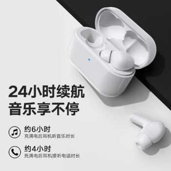 荣耀亲选 Earbuds X1 真无线TWS蓝牙耳机/入耳式/通话降噪 音乐游戏24h长续航/蓝牙5.0 适配荣耀华为苹果手机