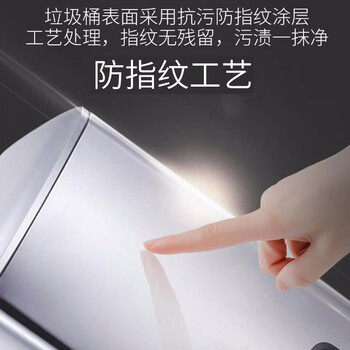 迪恩斯（DEANS）不锈钢脚踏方桶垃圾桶大号带盖厨房商用室内办公室脚踩垃圾桶开盖缓降防指纹20升