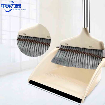 中环力安【升级两件套】扫地簸箕可拆卸加密软刷毛挂齿设计塑料扫地刮水