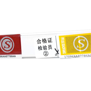 筑采 ZHUCAI 指示灯 单面向左 消防安全出口 消防通道指示灯逃生照明指示灯小尺寸疏散指示灯 一个