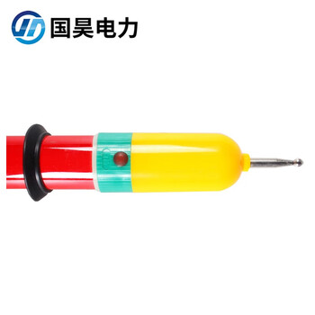 国昊电力【带第三方报告】伸缩型高压声光报警GDY-I验电器10kV展开1米验电棒