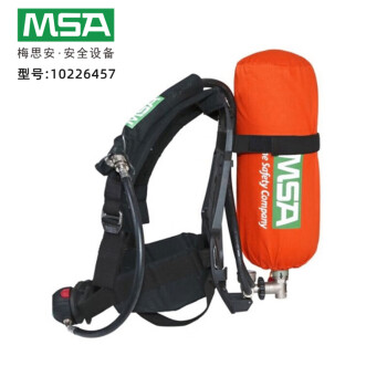 梅思安(MSA)   正压式空气呼吸器 AX2100 6.8L 碳纤维气瓶  升级款不带表 现货