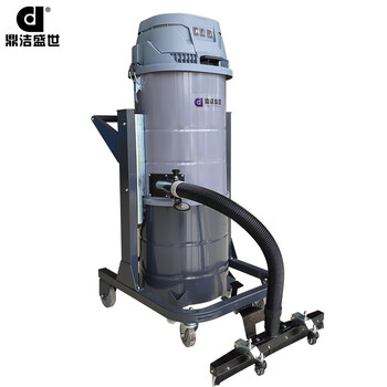 鼎洁盛世 DJ36100P工业用工厂车间粉尘大吸力商用强力大功率大型吸尘机