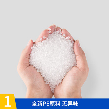 金盛昱（JSY）加厚自封袋 塑料袋包装袋密封袋 4号85*120mm （800只/包）