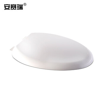 安赛瑞 智能加热马桶盖 座圈加热盖板 洁身器加热盖板加热马桶圈 白色  700687