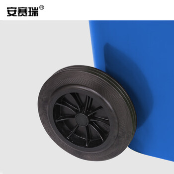 安赛瑞 分类脚踏塑料垃圾桶 可回收物 户外大号商用带轮环卫新国标加厚120L蓝色 700066