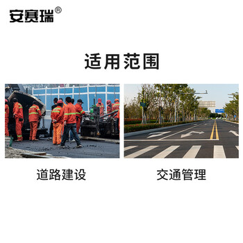 安赛瑞 斜纹款橡胶减速带 122×30×5cm 原生橡胶减速带 条纹反光减速带 黄黑反光减速路拱 11724