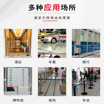 百舸 隔离带伸缩带 一米线栏杆 警示警戒线围栏道路护栏 礼宾杆银行酒店商场排队 不锈钢3米线