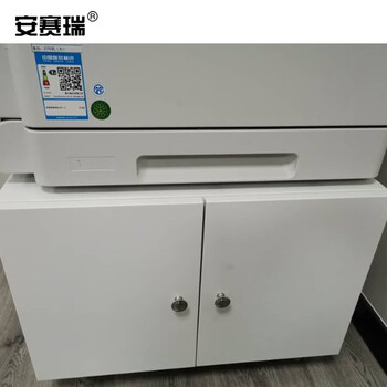安赛瑞 钢制打印机柜 打印机架 带轮可移动复印机底柜 放置柜 白色 260高款 700393