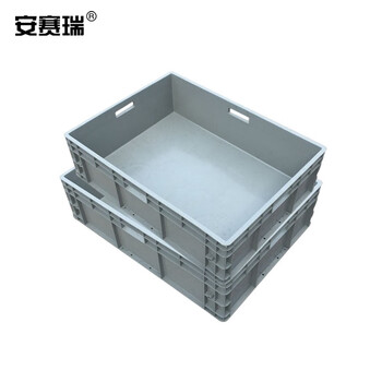 安赛瑞 EU物流周转箱 加厚欧标汽配物流箱 收纳箱整理储物箱零件盒 800×600×220mm 灰色 16411