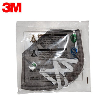 3m kn95口罩活性炭9542口罩防油烟防粉尘防烟装修异味防有机气体定做