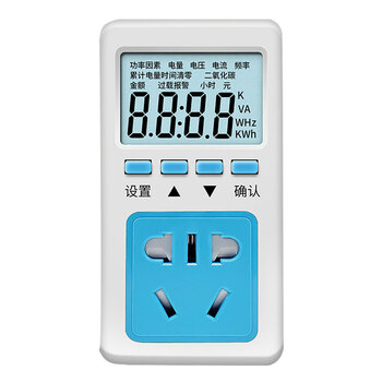 保拉(Paola) 数显电力监测仪10A 功率计量插座精密型用电功耗测量仪T10