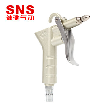 SNS神驰气动吹尘枪吹气炝空压机吹风枪吹气炝尘吹抢喷气吹灰抢吹气炝989-L
