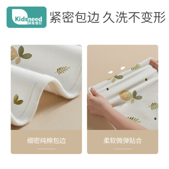 验货网友试用使用详解柯斯德尼KD-2391好用吗插图6