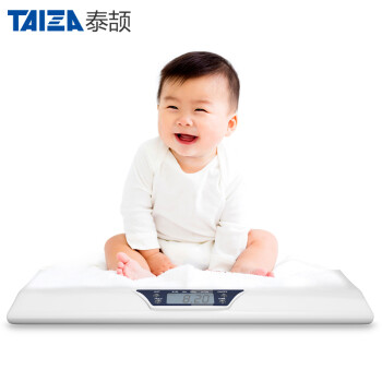 TAIZA 婴儿秤宝宝秤 新生儿精准称重电子秤 婴儿体重秤 智能锁定功能婴儿称 ABS安全材质 白色 默认款