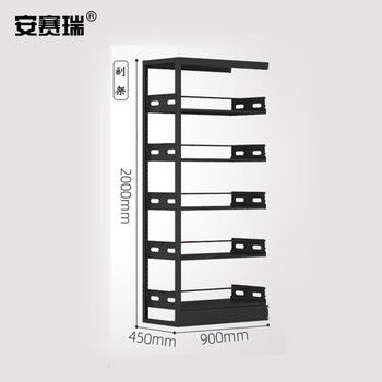 安赛瑞 钢制储物柜 存储展示架 钢制单面双面存储架 双面5层副架 黑色 700279