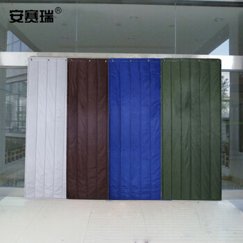 安赛瑞 保暖棉门帘 冬天加厚门挡定制款 挡风防寒牛津布超市商场 23802