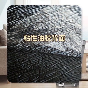 靓派LIANGPAI 橡塑保温棉隔热防冻大棚保温棉工厂车间防水阻燃铝箔 背胶10平米/卷厚10mm