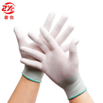 者也 10双防静电手套 PU涂层无尘电子劳保手套 独立包装 涂指M号