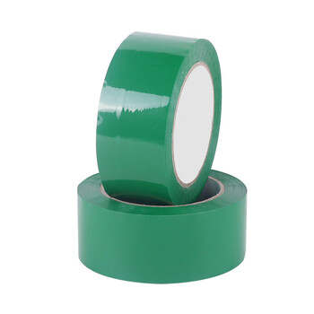 飞尔（FLYER）彩色胶带 快递封箱打包 标识分类胶带 深绿色 4.5cmX100m 5卷起批【FL0J49】