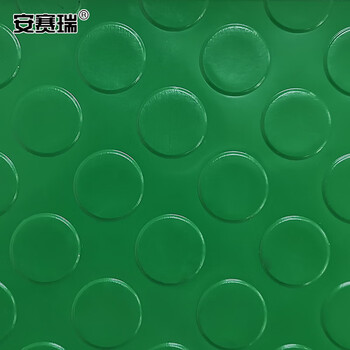 安赛瑞 牛津防滑地垫 0.9×15m PVC塑料防滑地垫 仓库走廊橡胶地垫 加厚耐磨牛津塑料垫1mm 绿色700032