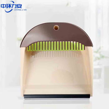 中环力安【升级两件套】扫地簸箕可拆卸加密软刷毛挂齿设计塑料扫地刮水