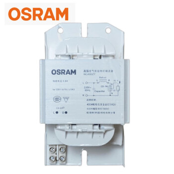 欧司朗(OSRAM) 金卤灯钠灯电感镇流器铜芯 NG35ZT/220V 50HZ CN O-D 优惠装8只