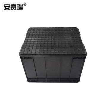 安赛瑞 防静电周转箱 收纳周转箱 整理收纳箱 电子元件盒塑胶框 600×500×305mm 黑色 不带盖 16336