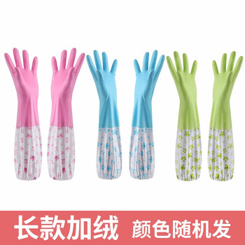 庄太太【S薄款不加绒】厨房清洁洗衣洗碗防水胶皮硅胶pvc手套