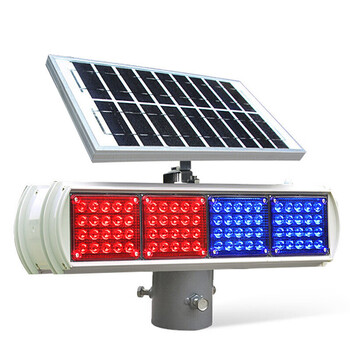 巨成 太阳能警示灯交通施工爆闪灯 红蓝双面闪光信号灯 LED频闪灯 分体式 铝壳 强光160灯珠 